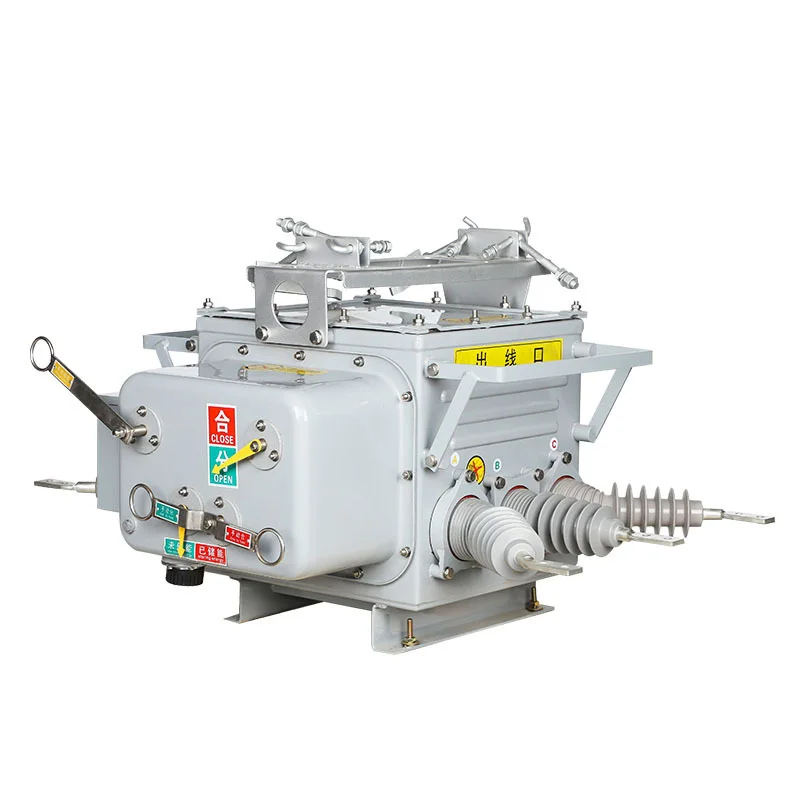 Outdoor Boundary Vacuum Circuit Breaker